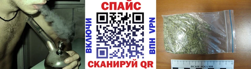 цены наркотик  Красноперекопск  гидра рабочий сайт  БУТИРАТ жидкий экстази 