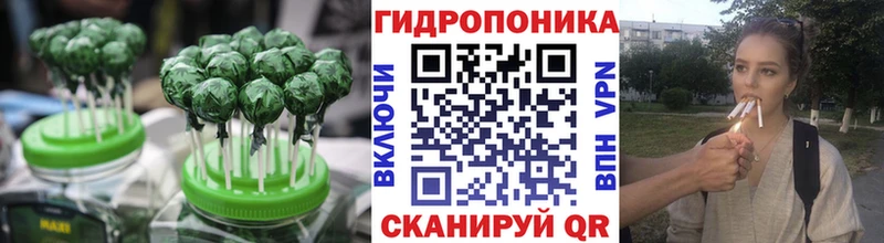 купить   Красноперекопск  Canna-Cookies конопля 
