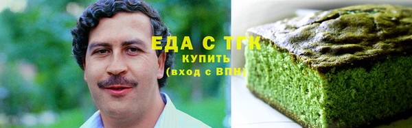 прущие крисы Приозерск