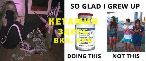 кокаин колумбия Ростов