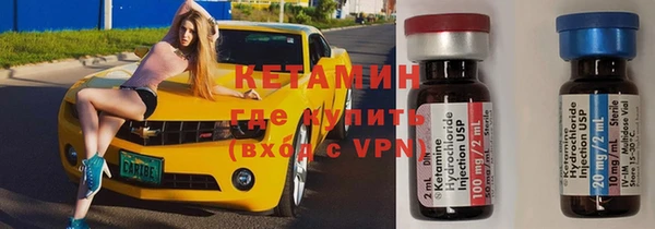 сатива Абдулино