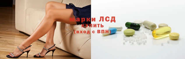 метамфетамин Пролетарск