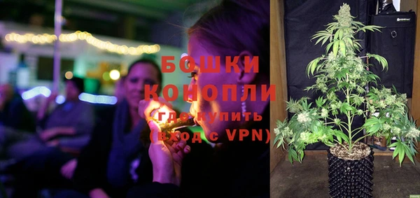 ALPHA-PVP Абинск