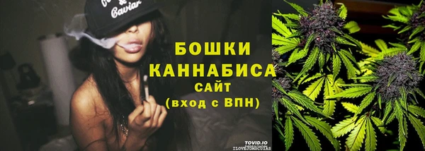 сатива Абдулино