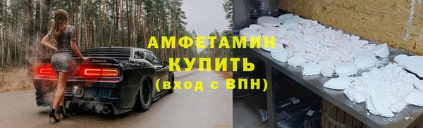прущие крисы Приозерск