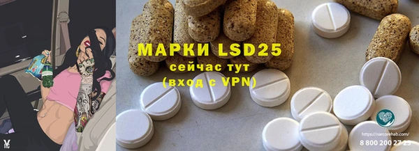 прущие крисы Приозерск
