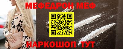 соль ск Ярославль