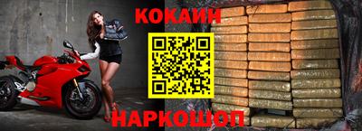 прущие грибы Янаул