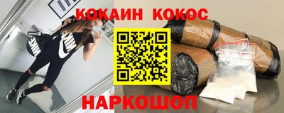 крисы Ярцево
