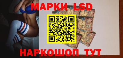 прущие грибы Янаул