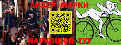прущие грибы Янаул