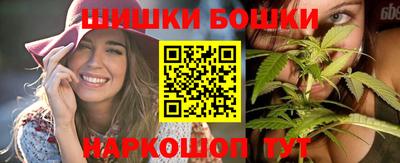 2c-b Шахты
