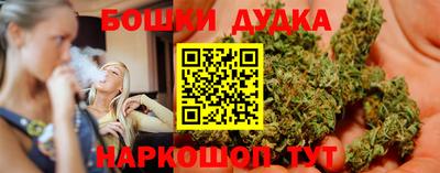 2c-b Шахты