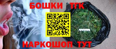 МДМА Владикавказ