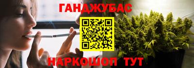 соль ск Ярославль