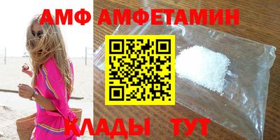 крисы Ярцево