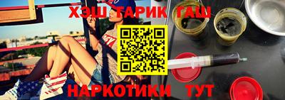 крисы Ярцево