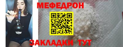 соль ск Ярославль