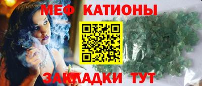 крисы Ярцево