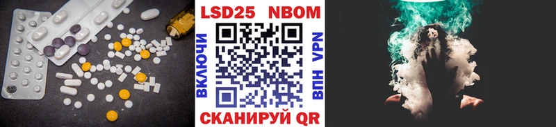 цена   Красноперекопск  hydra как войти  LSD-25 экстази ecstasy 