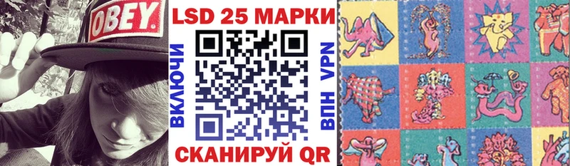 Марки N-bome 1500мкг  Красноперекопск 