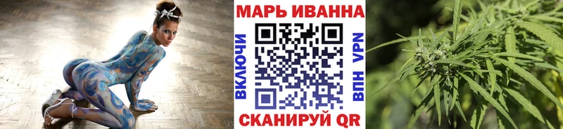 Бошки Шишки сатива  цена   Красноперекопск 